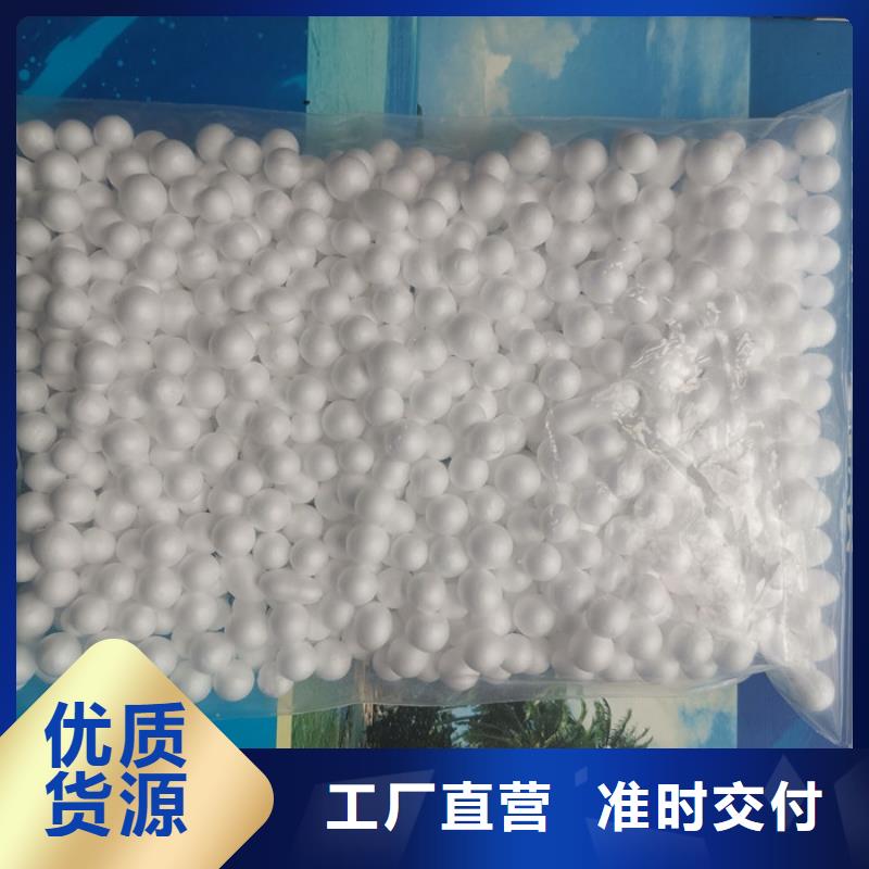 泡沫滤料-蜂窝斜管种类齐全