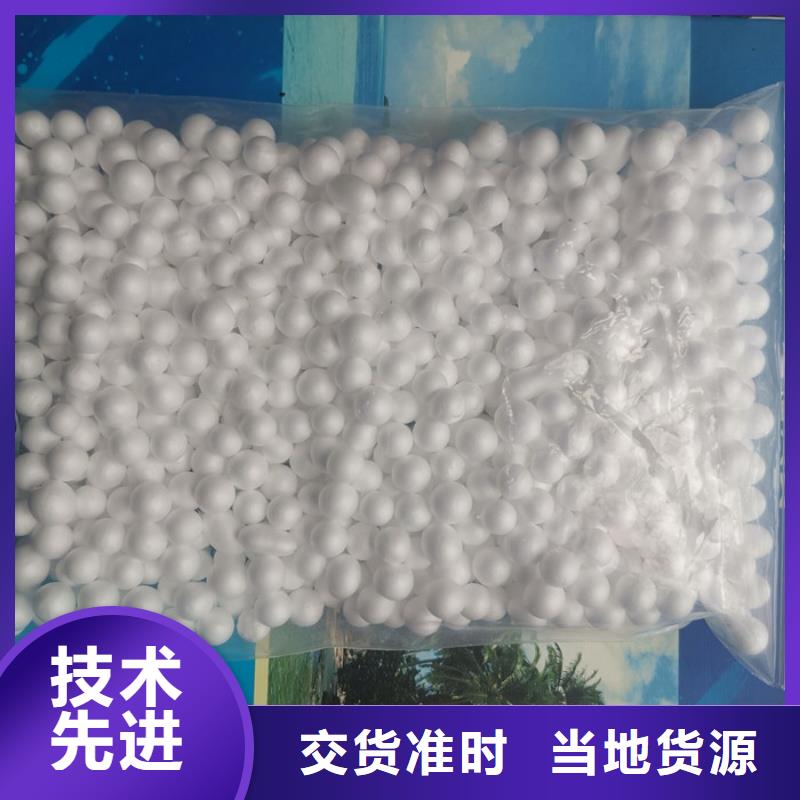 泡沫滤料滤帽诚信商家
