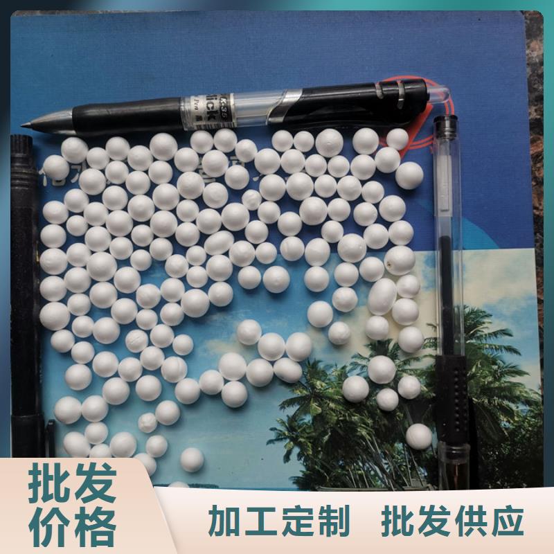 泡沫滤料-多面空心球质检合格出厂