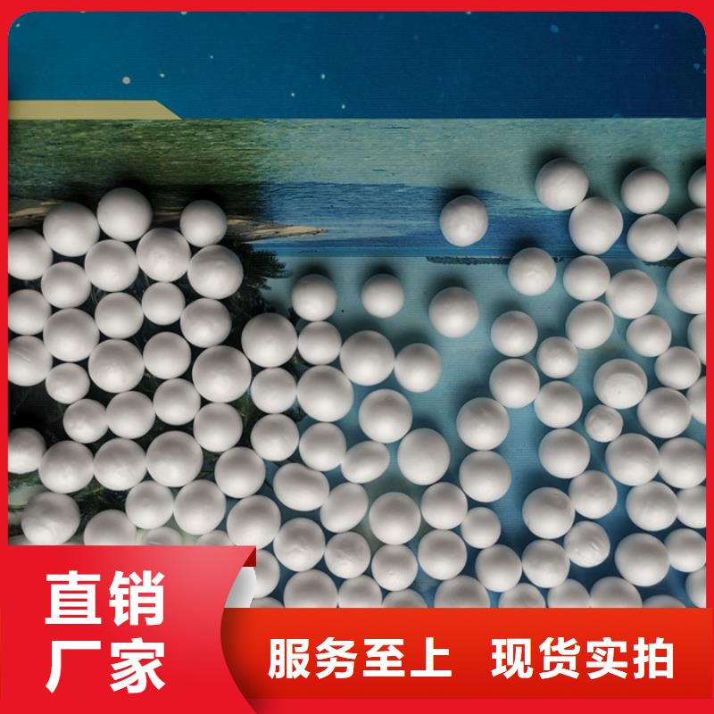 泡沫滤料,排水帽研发生产销售