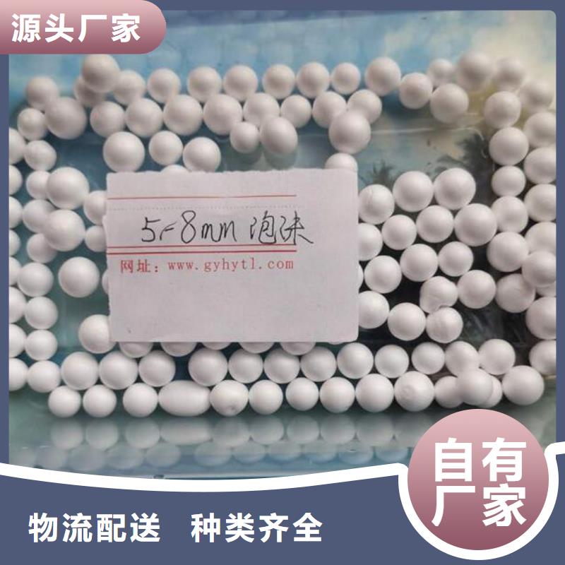 泡沫滤料-蜂窝斜管种类齐全