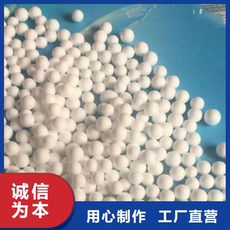 泡沫滤料排水帽匠心品质
