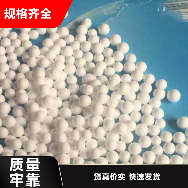 泡沫滤料EPS泡沫滤讲信誉保质量
