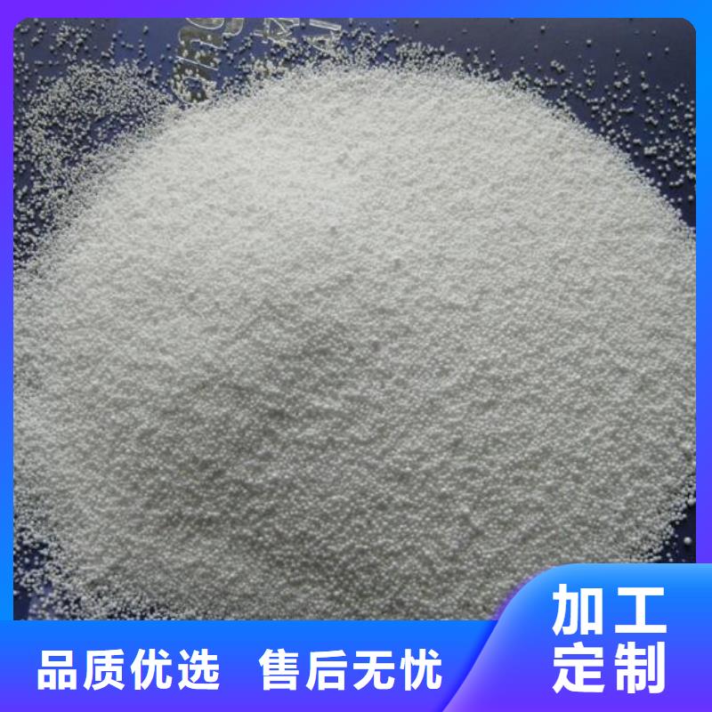 泡沫滤料液面覆盖球品质保证实力见证