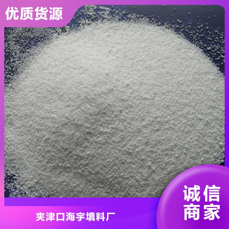 泡沫滤料彗星式纤维滤料设计制造销售服务一体