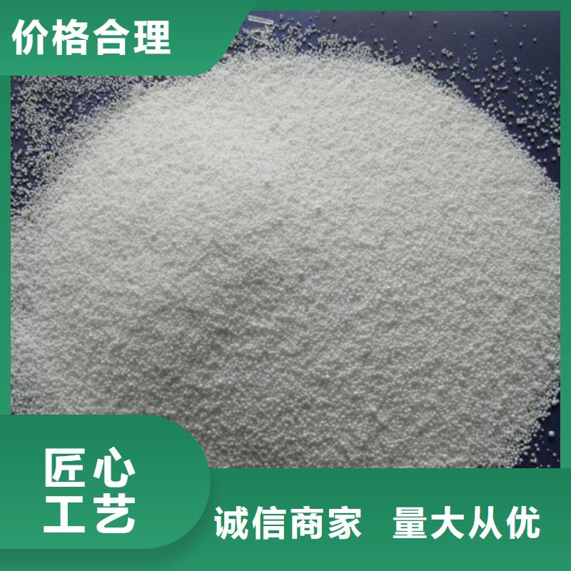 泡沫滤料【纤维球滤料】工厂现货供应