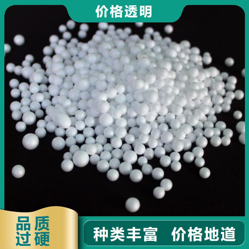 【泡沫滤料】组合填料价格公道合理