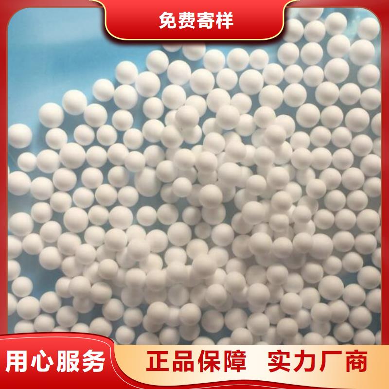 泡沫滤料排水帽多种优势放心选择