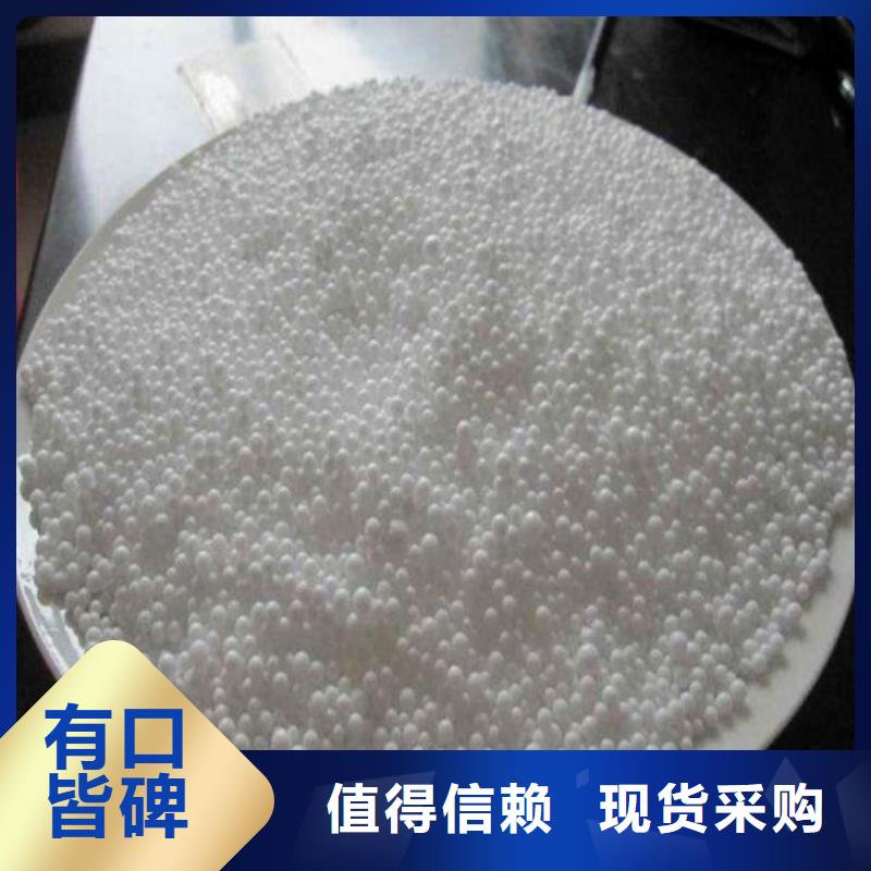 泡沫滤料【纤维球滤料】工厂现货供应