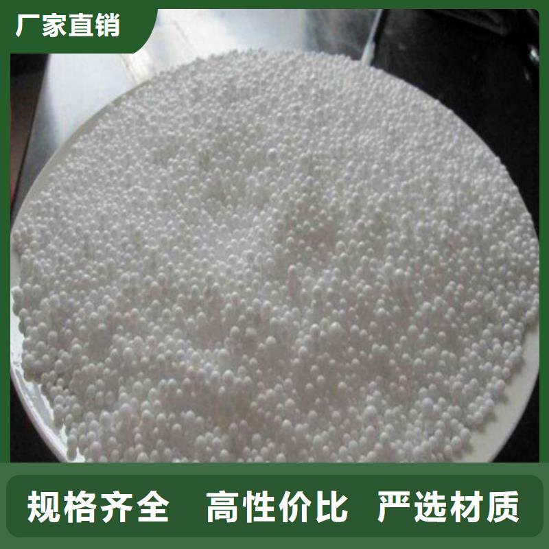 泡沫滤料-多面空心球质检合格出厂