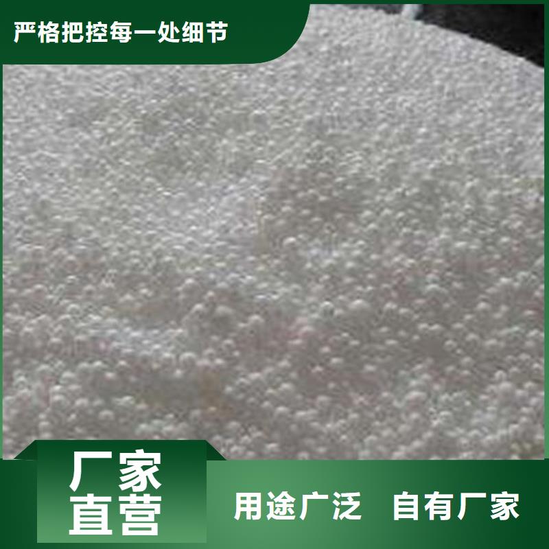 泡沫滤料多面空心球产品优势特点
