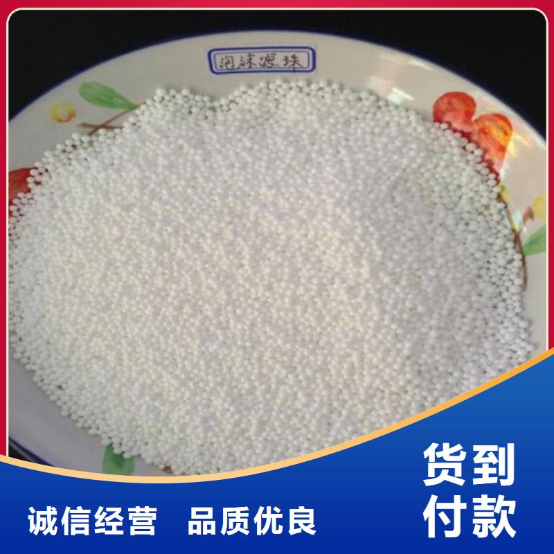 泡沫滤料-【改性纤维球滤料】买的是放心 夹口海宇填料厂(金华市分公司)