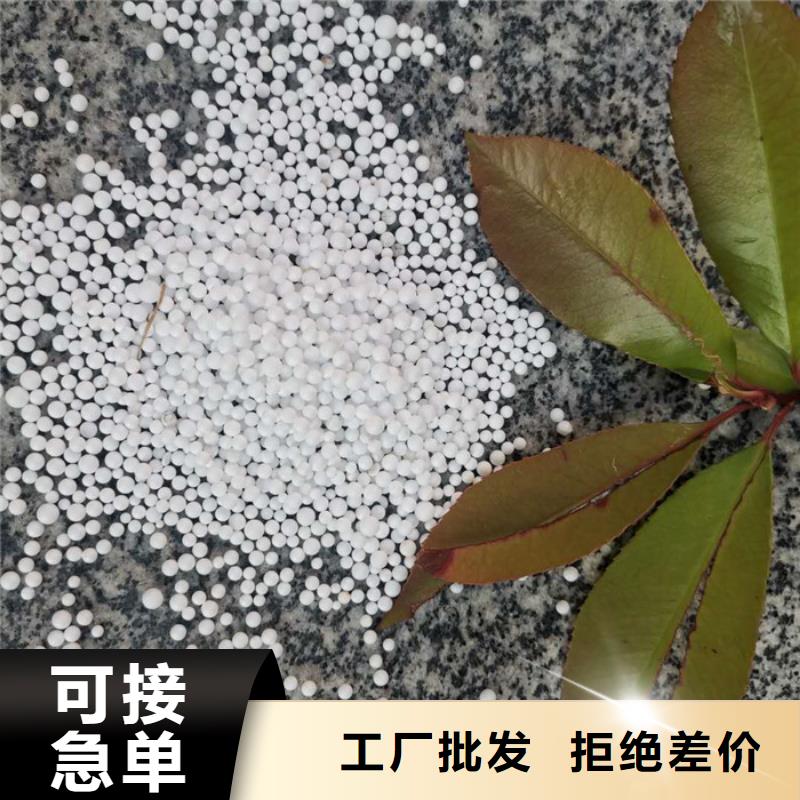 泡沫滤料 改性纤维球滤料工艺精细质保长久