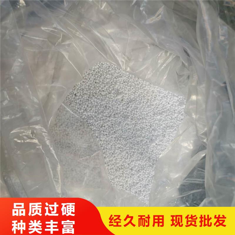 泡沫滤料-【改性纤维球滤料】买的是放心 夹口海宇填料厂(金华市分公司)