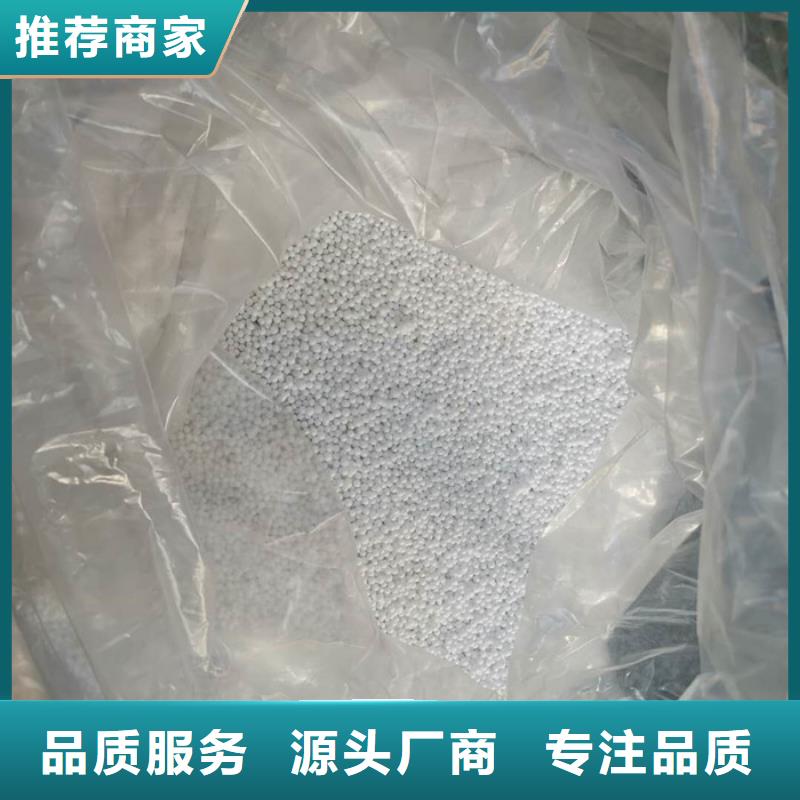泡沫滤料【纤维球滤料】工厂现货供应