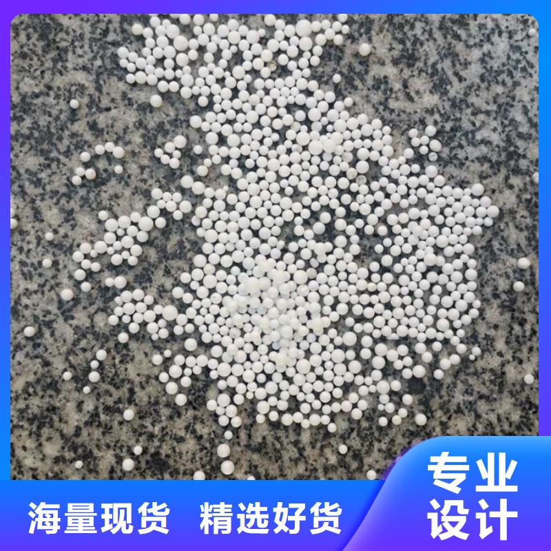 泡沫滤料,排水帽研发生产销售