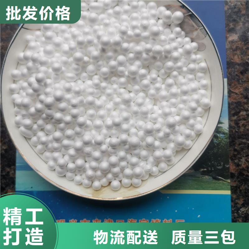 泡沫滤料滤帽按需定制