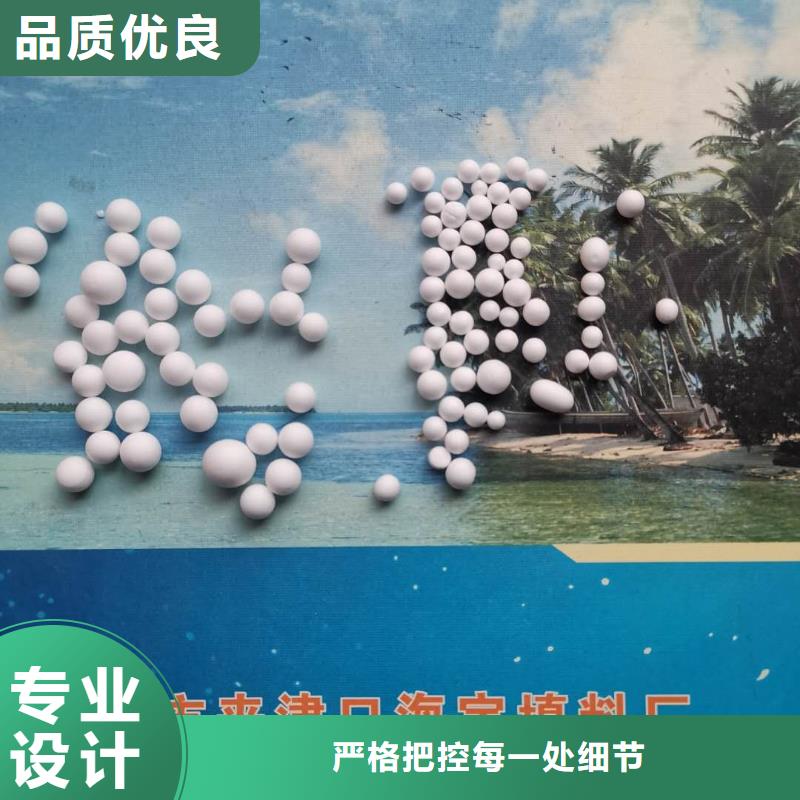 【泡沫滤料】组合填料价格公道合理