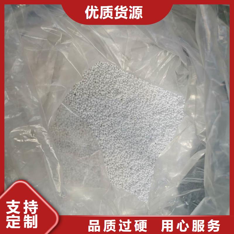 泡沫滤料排水帽匠心品质
