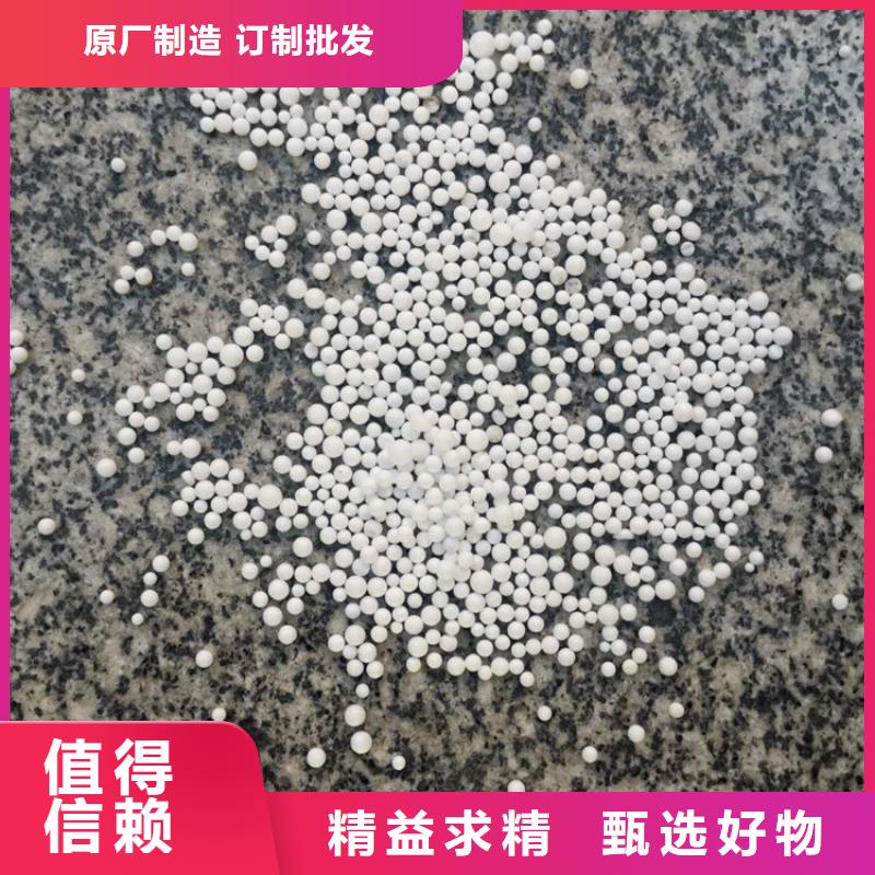 泡沫滤料-多面空心球质检合格出厂