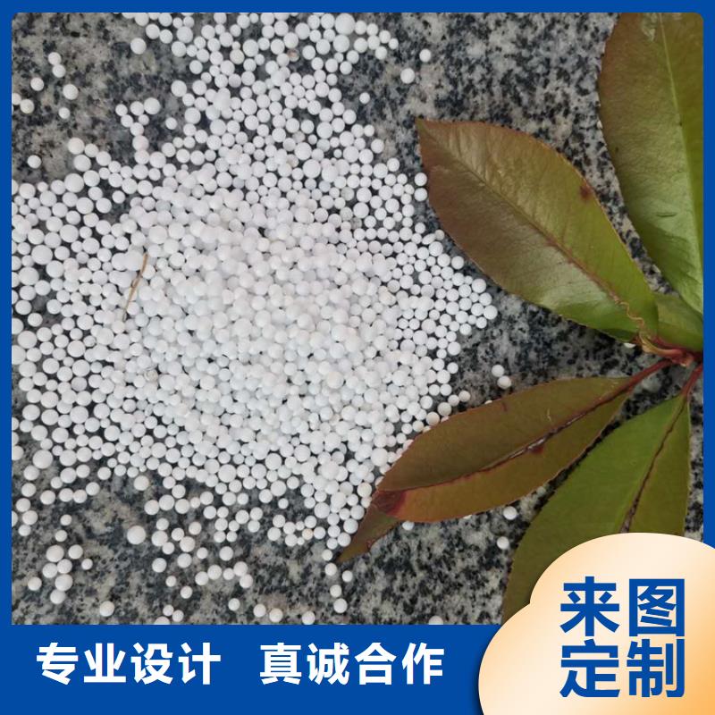 泡沫滤料_液面覆盖球厂家实力大
