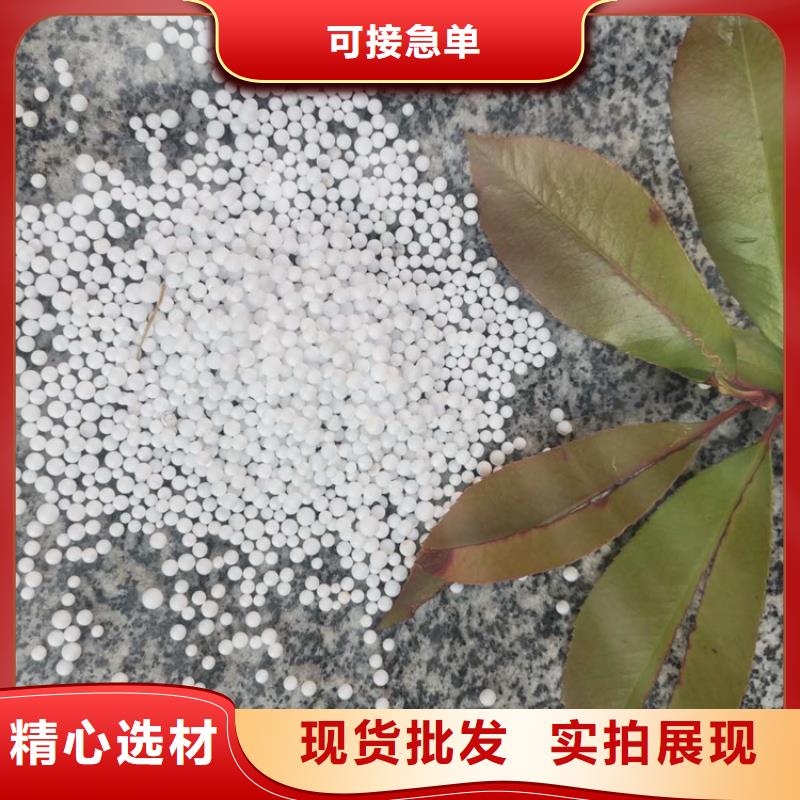 泡沫滤料 改性纤维球滤料工艺精细质保长久