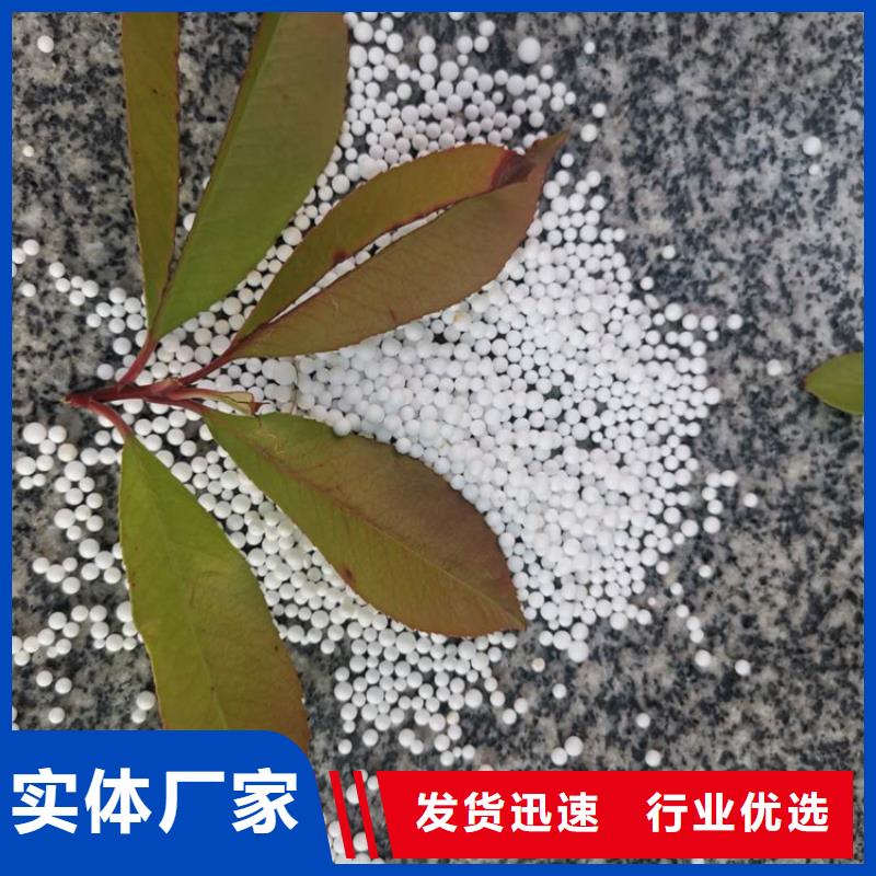 泡沫滤料排水帽匠心品质