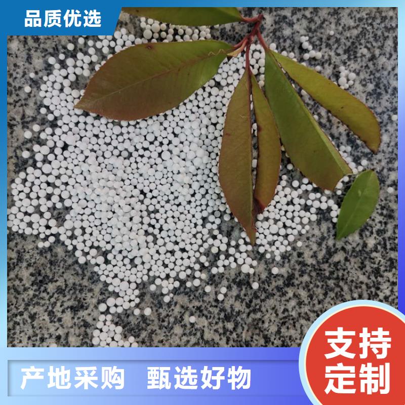 泡沫滤料_果壳滤料精工细致打造