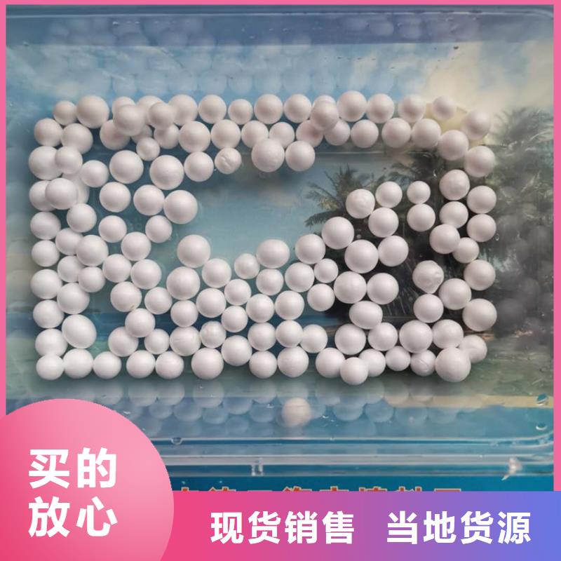 泡沫滤料-滤头今日价格