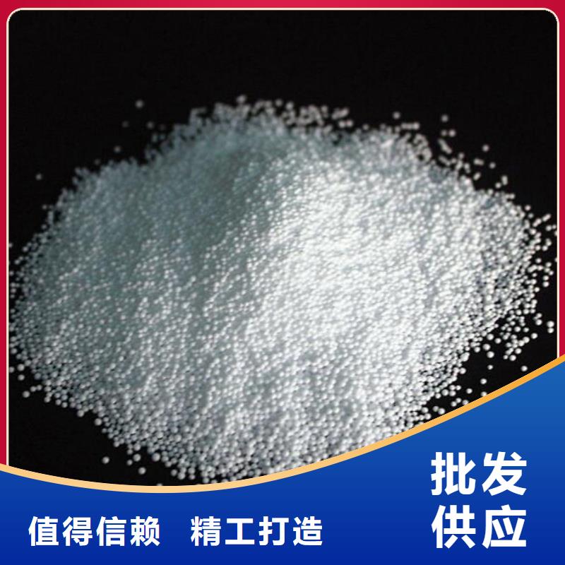 泡沫滤料_滤帽用心经营