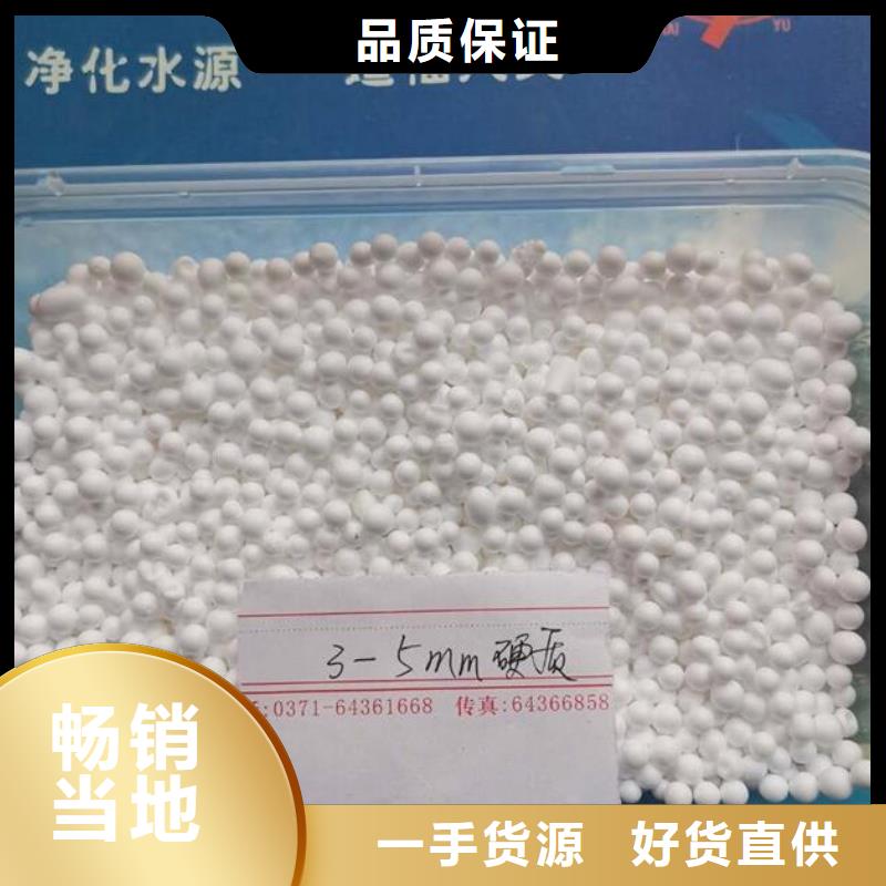 泡沫滤料-蜂窝斜管种类齐全