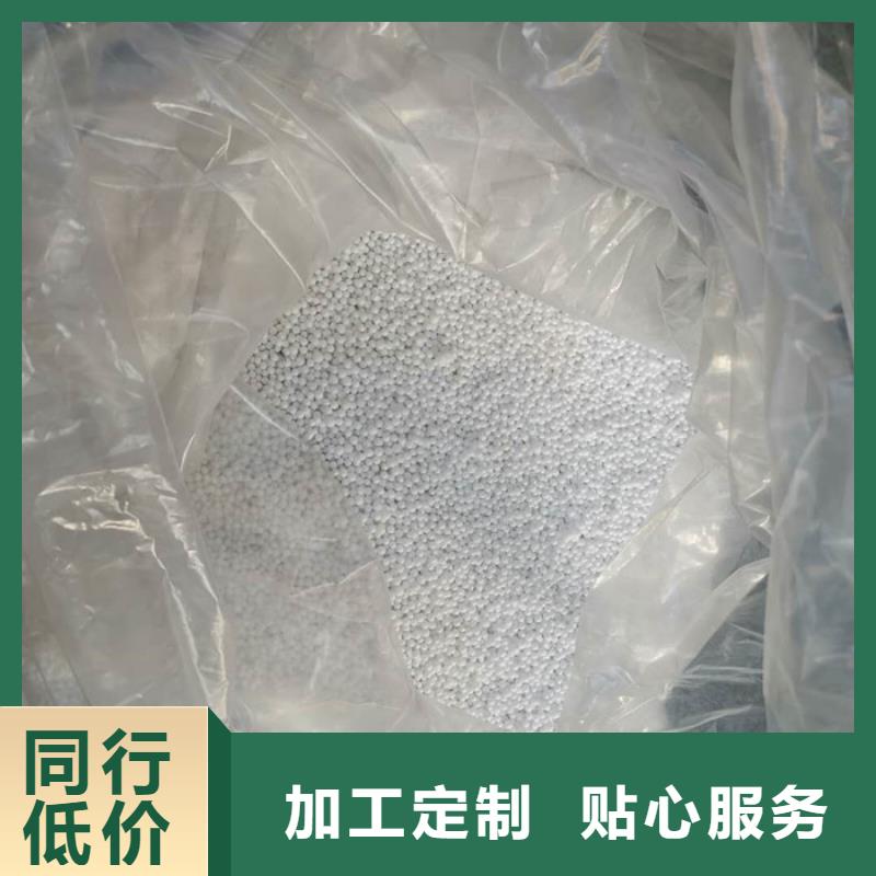 泡沫滤料,排水帽研发生产销售