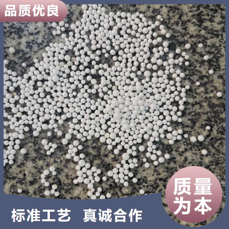 泡沫滤料液面覆盖球供货及时