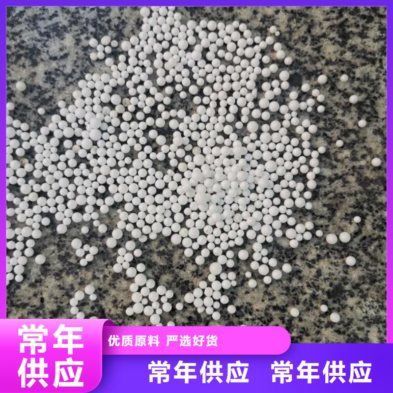 泡沫滤料-滤头今日价格