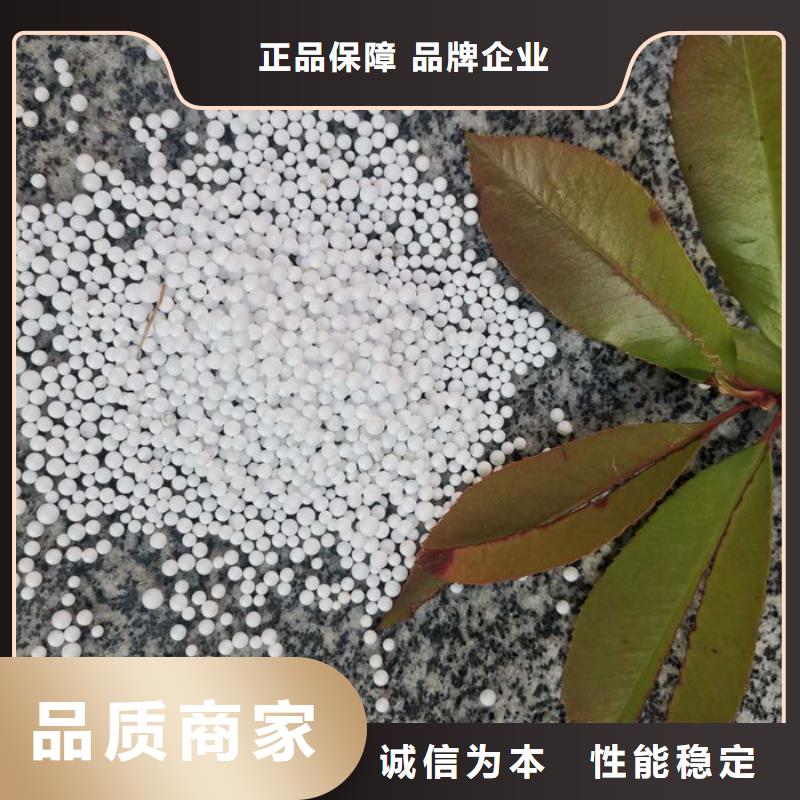 泡沫滤料组合填料款式新颖