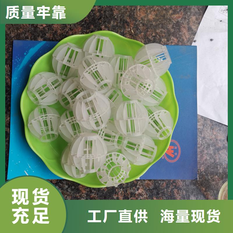 活性氧化铝视频-临夏|平凉|兰州|白银|天水|张掖活性氧化铝选择我们没错-夹口海宇填料厂(嘉峪关市分公司)
