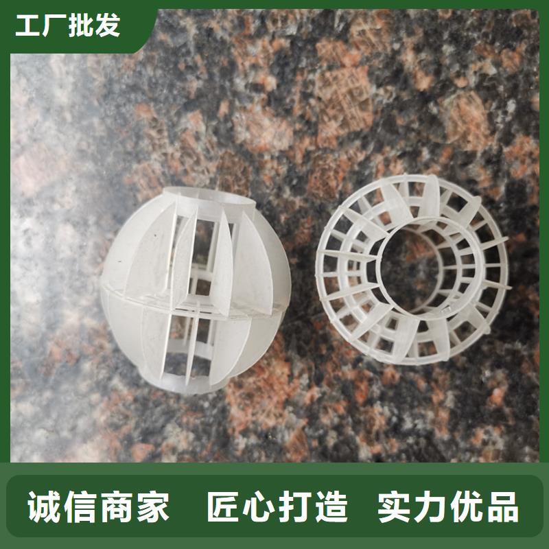 空心球,滤头客户信赖的厂家