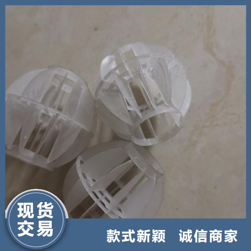活性氧化铝视频-武邑|冀州|邯郸|秦皇岛|保定|唐山|承德|沧州活性氧化铝严选材质-夹口海宇填料厂(衡水市分公司)