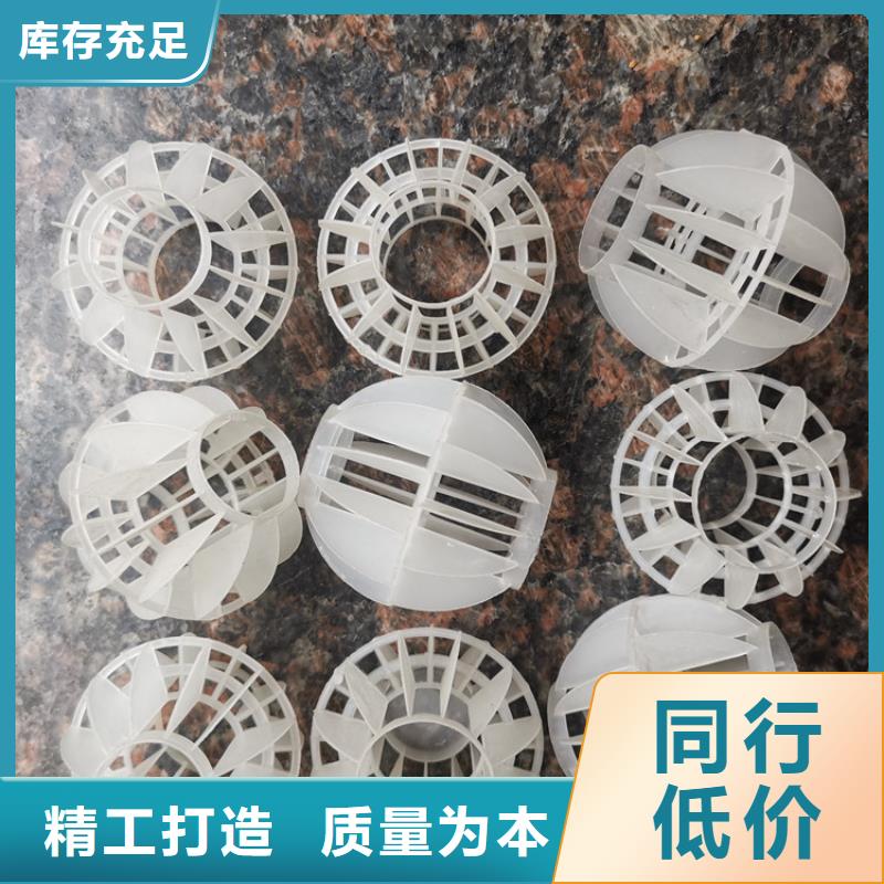 活性氧化铝视频-武邑|冀州|邯郸|秦皇岛|保定|唐山|承德|沧州活性氧化铝严选材质-夹口海宇填料厂(衡水市分公司)