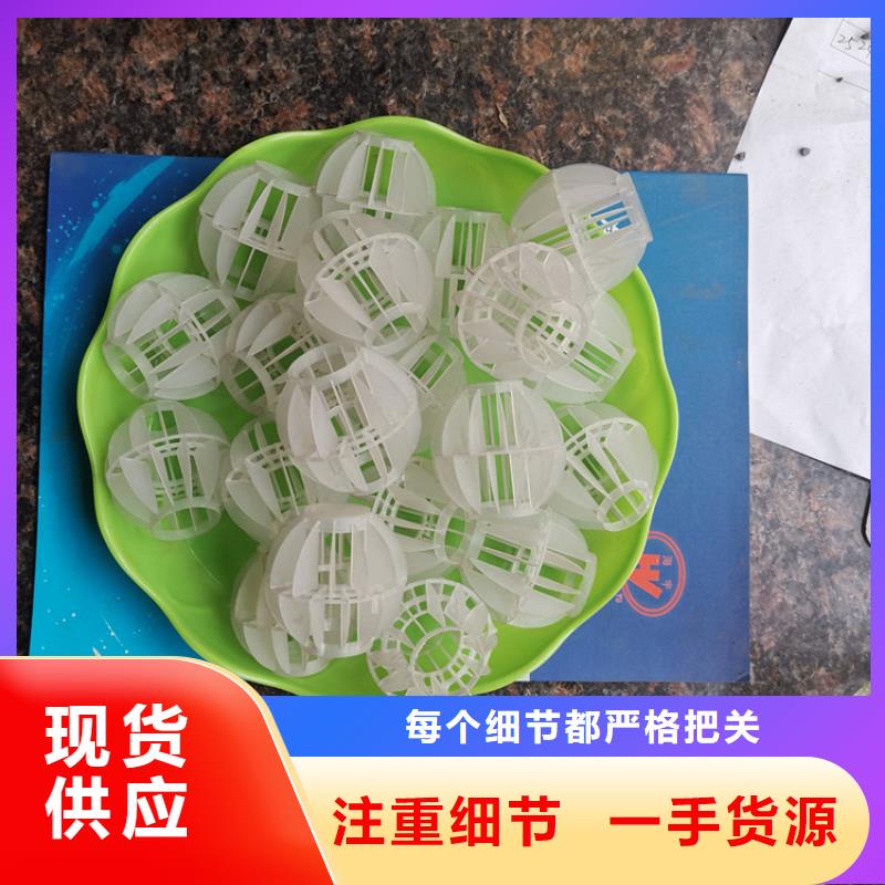 空心球石英砂滤料产地货源