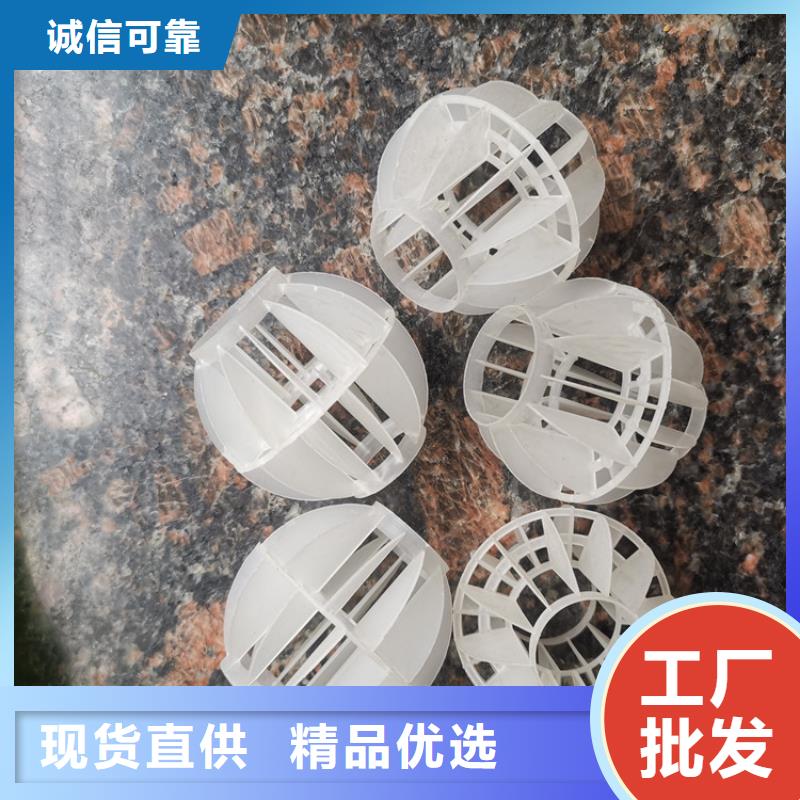 空心球,滤头客户信赖的厂家