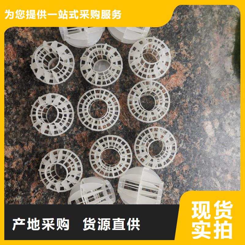 活性氧化铝视频-武邑|冀州|邯郸|秦皇岛|保定|唐山|承德|沧州活性氧化铝严选材质-夹口海宇填料厂(衡水市分公司)