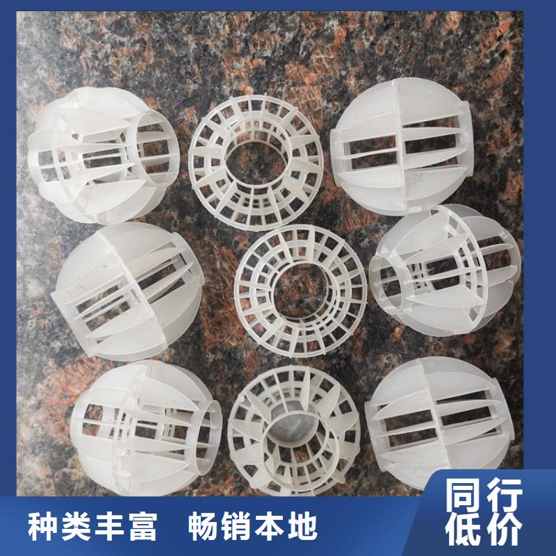 空心球石英砂滤料产地货源