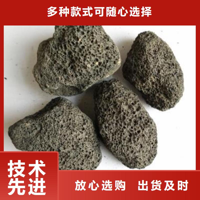 火山岩活性氧化铝真诚合作