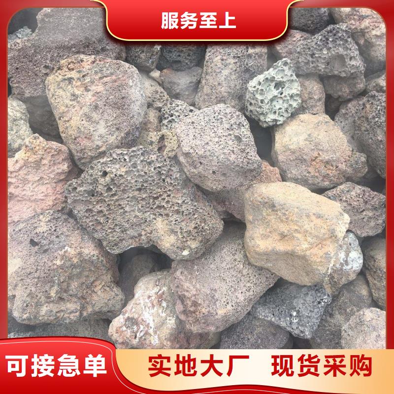 火山岩多面空心球实拍展现