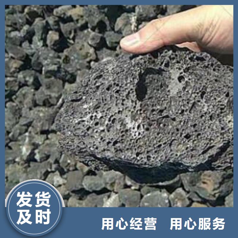 【 火山岩-果壳滤料货源报价】-夹口海宇填料厂(揭阳市分公司)