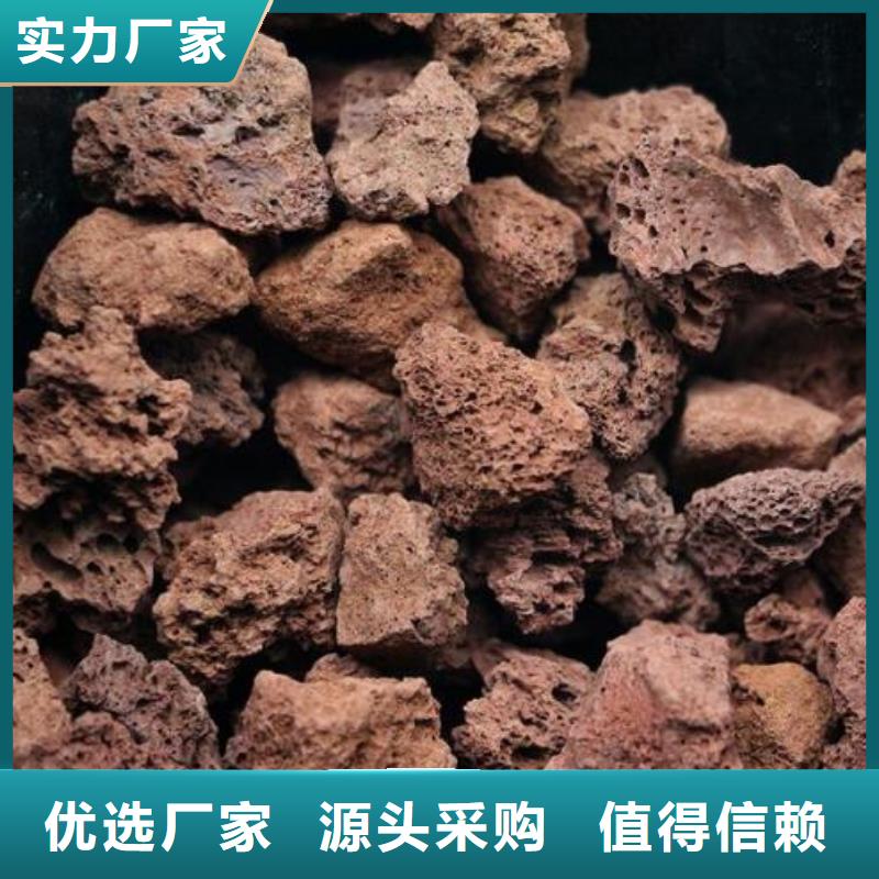 活性氧化铝视频-湖南省长沙市海宇活性氧化铝可服务区域浏阳|天心|永州|岳阳|常德|益阳|湘西等