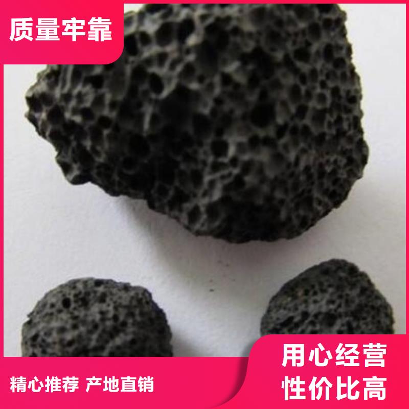 活性氧化铝视频-揭阳市活性氧化铝-(本土)可服务区域普宁|揭西|江门|肇庆|佛山|中山|东莞