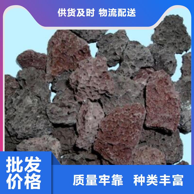 火山岩排水帽来图定制量大从优
