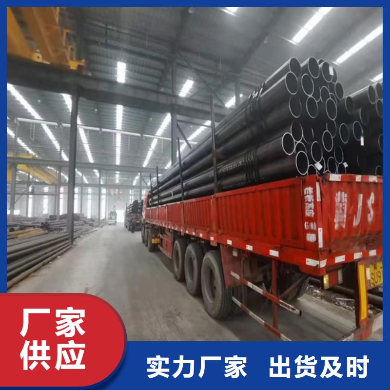 无缝管-精密无缝钢管切割倒角加工量少也做